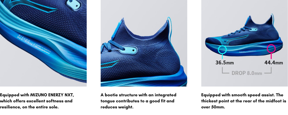 MIZUNO NEO VISTA